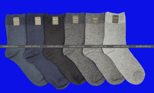 Цена за 12 пар. Зувей носки мужские ангора + шерсть однотонные 41-45 (фактически 41-44)  фото 36