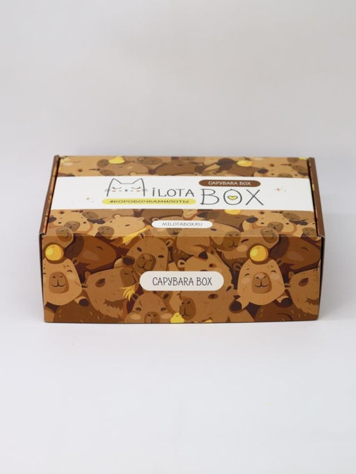 MilotaBox Capybara Box - MILOTA BOX фото 2