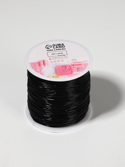 Цена за 2 шт. Нить для плетения, эластичная, 100±1 м, d=1 мм, чёрная