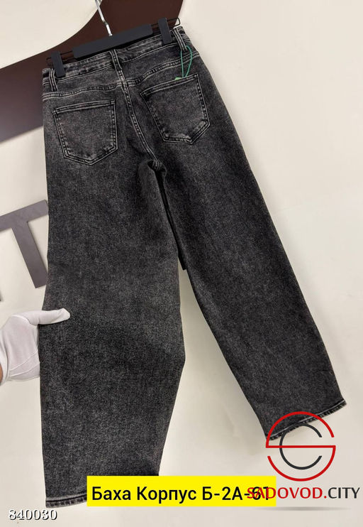 Джинсы с высокой посадкой - Bruno фото 2