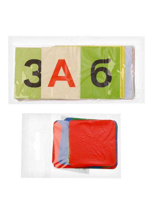 Карточки «Звукобуквенные карточки для фонетического разбора и обучения чтению», набор