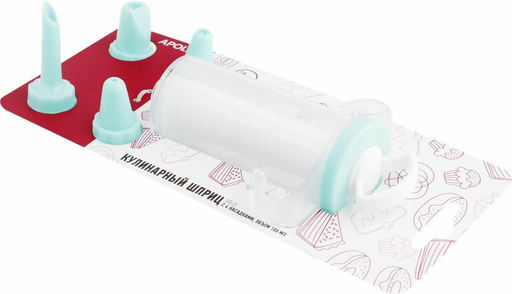 Кулинарный шприц с 4 насадками APOLLO Dolce Выпечка фото 4