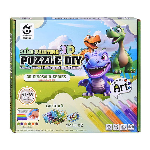 Творческая мастерская "Волшебство песка" в коробке