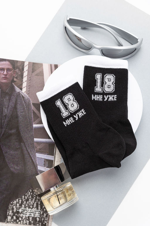 Цена за 4 пары. Носки 18 мне уже мужские - Berchelli фото 2