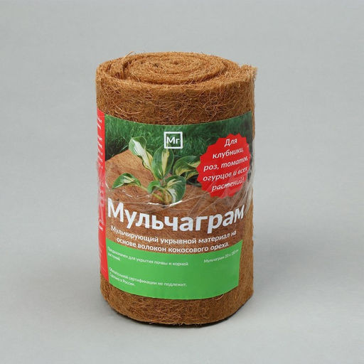 Лента из кокосового полотна, 1.5×0.2 м, «Мульчаграм»