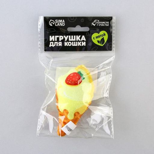 Игрушка для кошек с мятой Мороженое из текстиля, 9х5,1 см. - Пушистое счастье фото 6