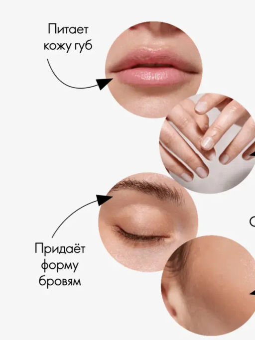 Специальное смягчающее средство с маслом сливы - Oriflame фото 6