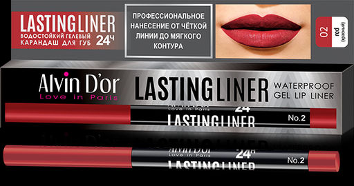 Alvin Dor P-15 Карандаш для губ гелевый водостойкий LASTINGLINER тон 02 красный 0,29г