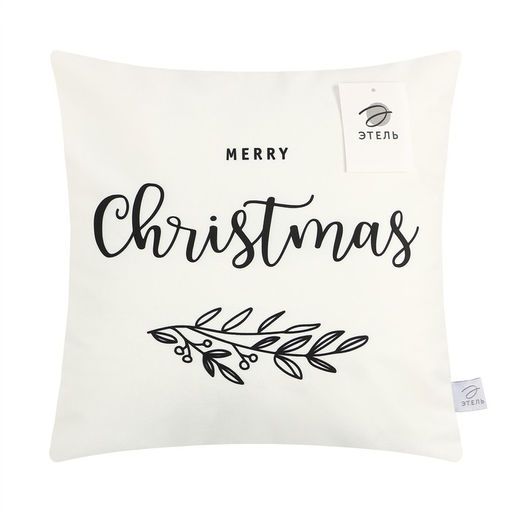 Наволочка декоративная Этель Christmas, 40х40 см, 100 п/э, велюр  фото 5