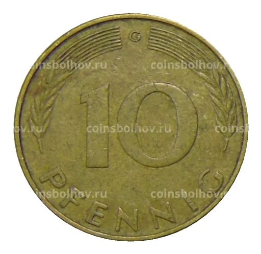 10 пфеннигов 1971 года G Германия