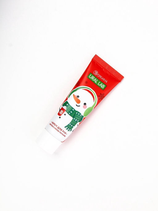 Крем для рук новогодний 30 мл, аромат тёплое какао, URAL LAB