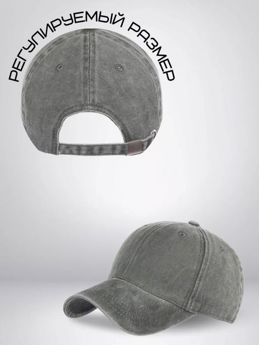 K13597 Кепка ХАКИ