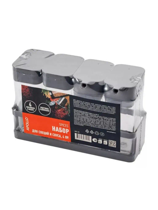 Набор для специй и соуса APOLLO "Spices" 4 пр.Специи23