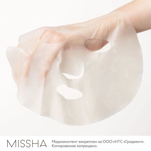 MISSHA Time Revolution Night Repair Маска для лица с пролонгированным анти-эйдж эффектом 30 г