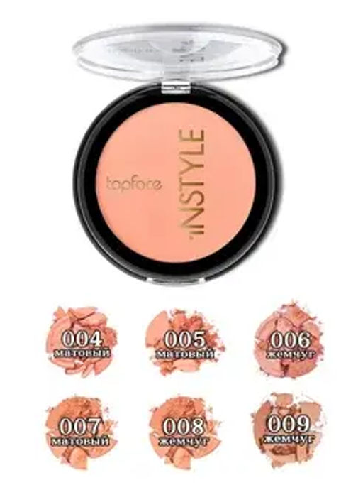 Topface Instyle Румяна компактные Blush On №009 коричневый - PT354