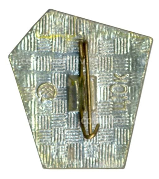 Значок Тула
