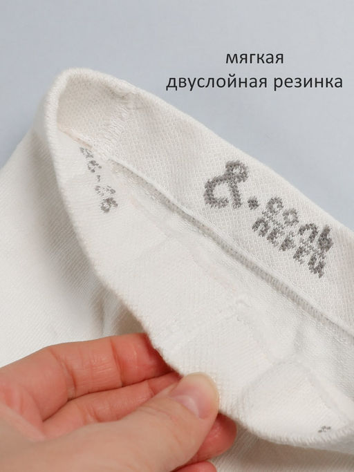 Колготки детские Соль&Перец  фото 6