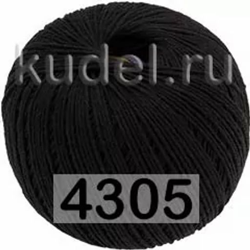 Фиалка - Пнк им.кирова фото 30