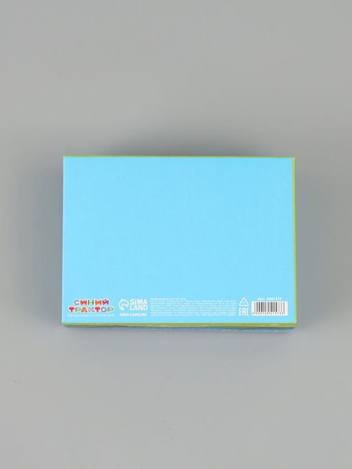 Цена за 3 шт. Коробка подарочная «Синий трактор», 16,5 х 12 х 5 см