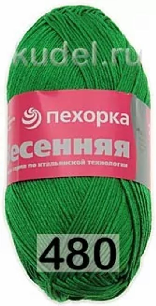 ВЕСЕННЯЯ - Пехорка фото 35
