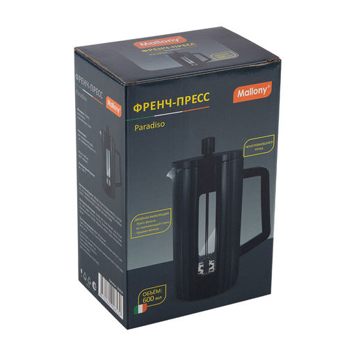 Френч-пресс Paradiso, 600 мл, в пластиковом корпусе арт. 108414 - Полимербыт фото 4