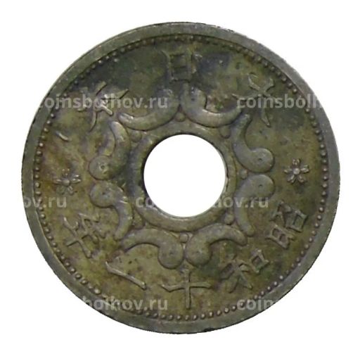 5 сен 1936 года Япония