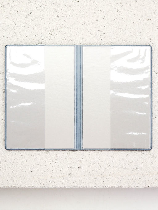 Подарочный набор Настоящий мужчина, гель для душа, обложка для паспорта, брелок, Чистое счастье