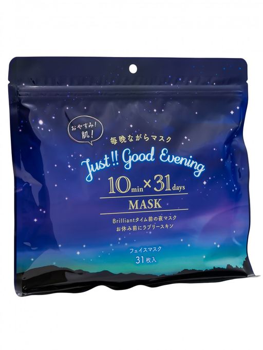 31 шт Японская Маска для лица SPC тканевая вечерняя успокаивающая  фото 2