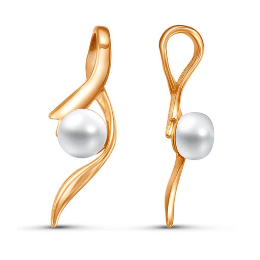 ПОДВЕСКА 54315573К - Красная пресня фото 2