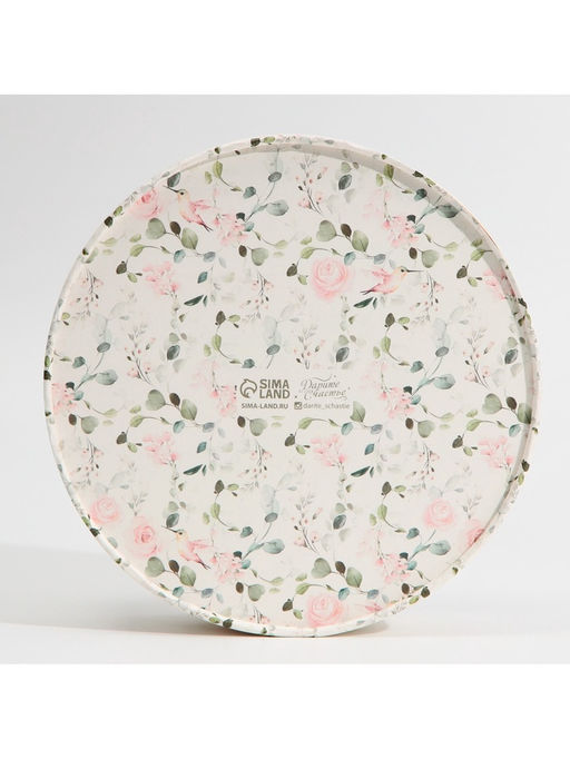 Коробка для макарун, кондитерская упаковка тубус с окном, «Цвети от счастья» 20×20×5 см