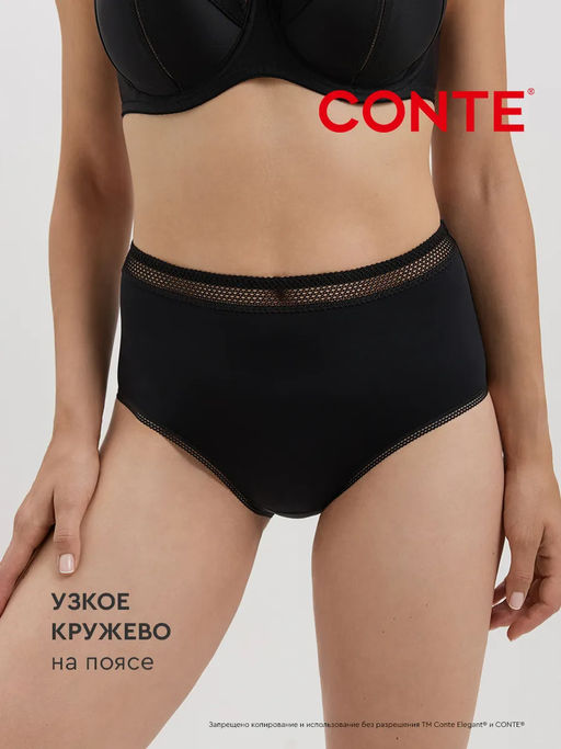 CONTE Трусы "слип" NUANCE RP2064 черный