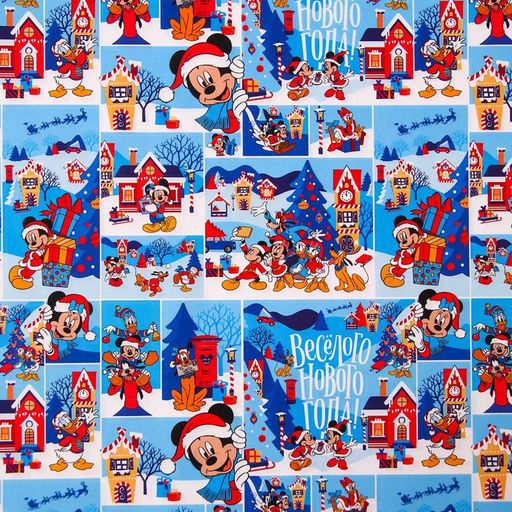 Цена за 10 шт. Упаковочная бумага, 70 х 100 Мышонок, Микки Маус - Disney фото 2