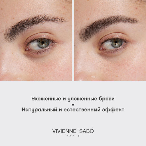 Vivienne Sabo Карандаш для бровей пудровый Powder Veluxe 03 темно-коричневый  фото 6