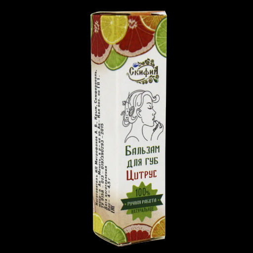 Бальзам Гемортрокс при геморрое 20мл. Крымский Травник - Скифия фото 8