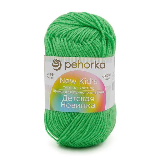 Пряжа Пехорская ПТ Детская новинка 100% высокообъемный акрил 10 шт. х 50 г 200 м  8 м