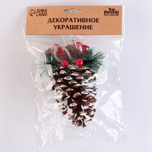 Подвеска новогодняя на ёлку «Новогоднее настроение», 9×9×17 см