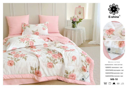 Одеяло Boris E-Shine Мако-Сатин с простыней и наволочками ODBORMS005 Евро