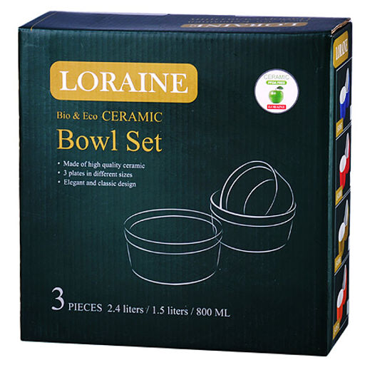 29570 Набор блюда керамика 3 пр LR (х6) - Mayer&boch фото 4