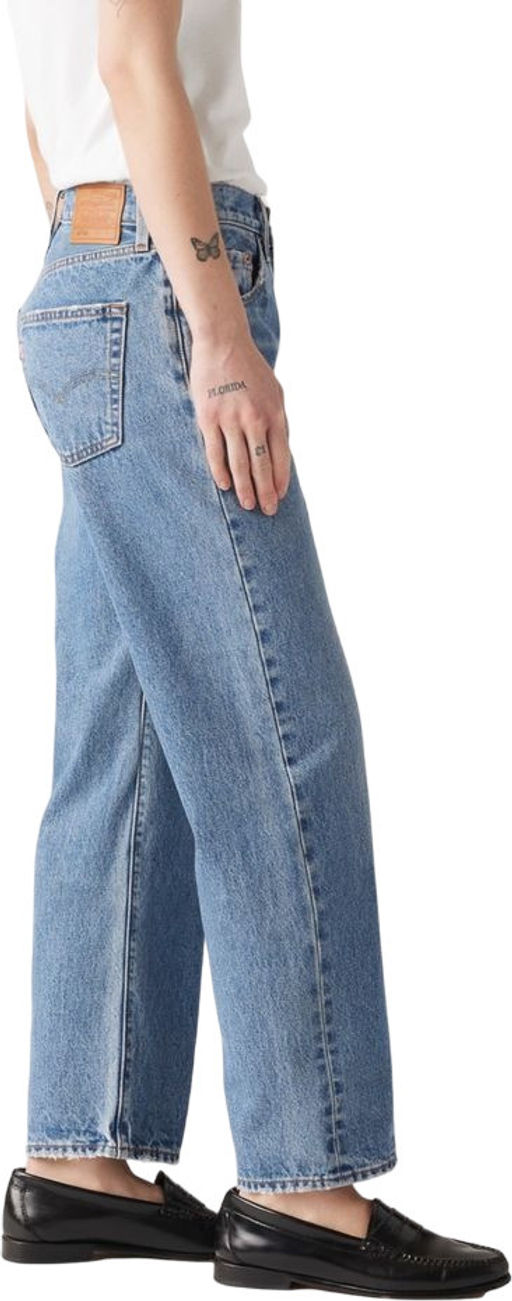 Джинсы женские