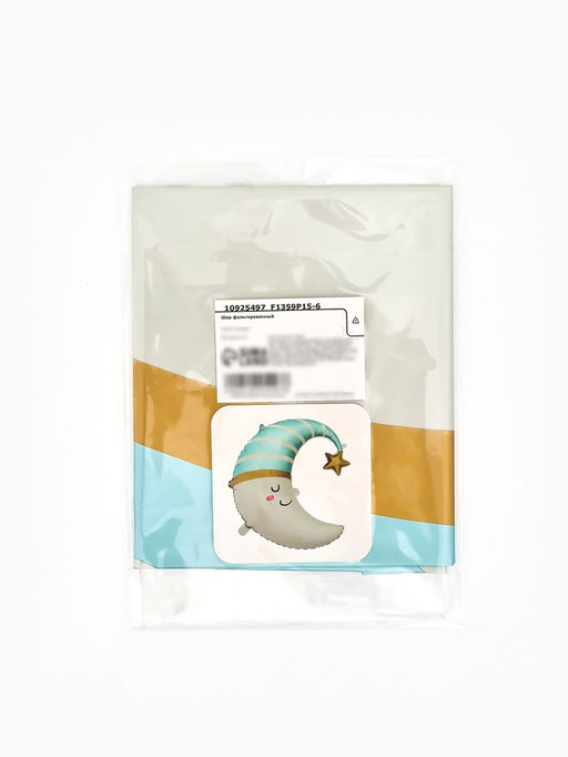 Цена за 2 шт. Воздушный шар фольгированный 28" «Месяц, голубой»