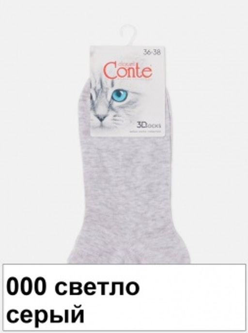 Носки жен. 3DSOCKS 24С-3СП (короткие) (72/6) - 000 белый - Conte elegant фото 12