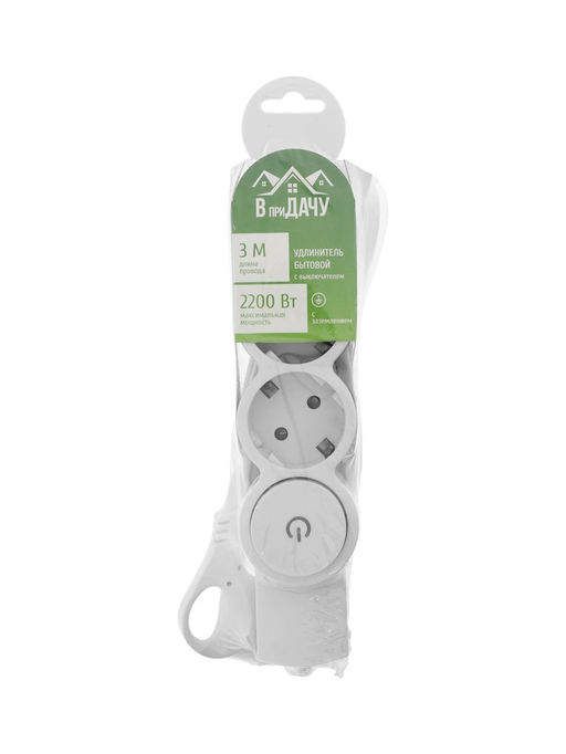 Удлинитель бытовой с выключателем В приДАЧУ, 3 гнезда, 3м, 10 А, 2200 вт, ПВС 3×0,75мм2, с заземлени