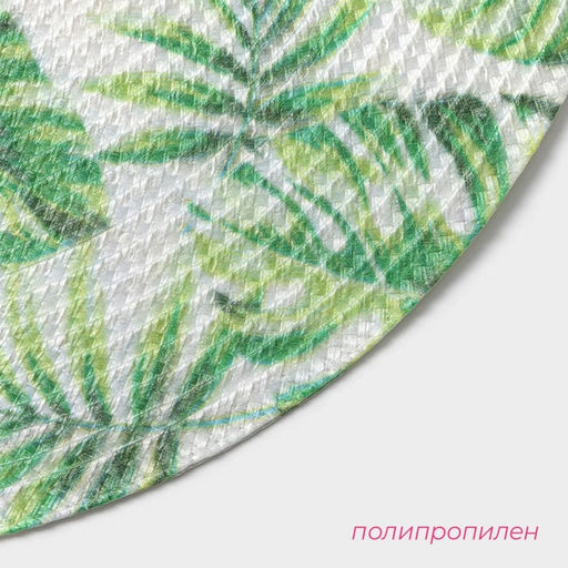 Салфетка сервировочная на стол Доляна Summer, d=38 см, белая  фото 4