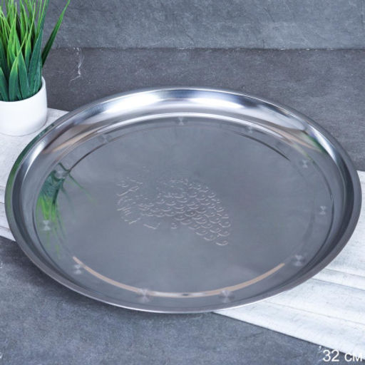 Блюдо 32 см металл с декором Виноград /h=2/ W-856 /уп 150/ 0.120 - ГалеонТрейд фото 3