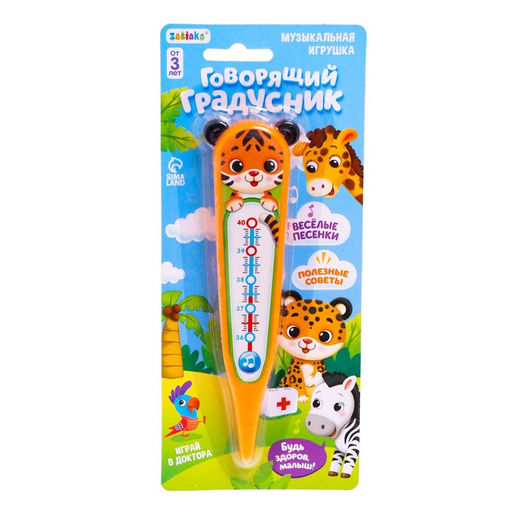 Музыкальная игрушка Говорящий градусник - Zabiaka фото 3