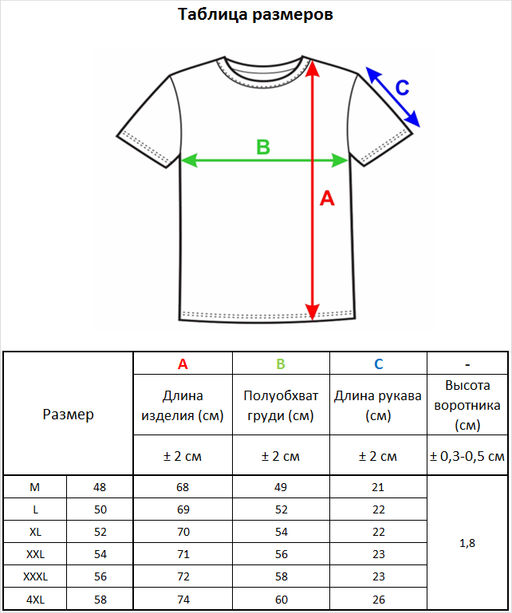 2238 джинс 1 - Стим фото 5