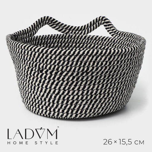 Корзина для хранения LaDо́m «Кэтс», плетёная, ручной работы, с ручками, хлопок, 26×26×15.5 см, чёрная