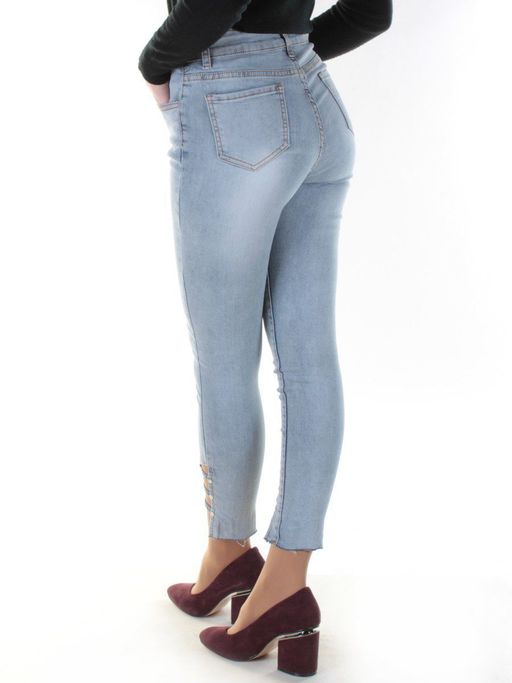 0049 Джинсы женские зауженные YTD JEANS