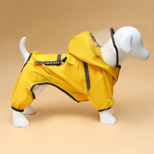 Комбинезон для собак, демисезонный с козырьком, размер 3ХL (ДС 50, Ог 67, ОШ 51 см), жёлтый - Simaland фото 12