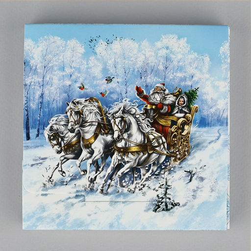 Цена за 5 шт. Коробка для шоколада новогодняя «Спешу поздравить», с окном, 10×1×10 см